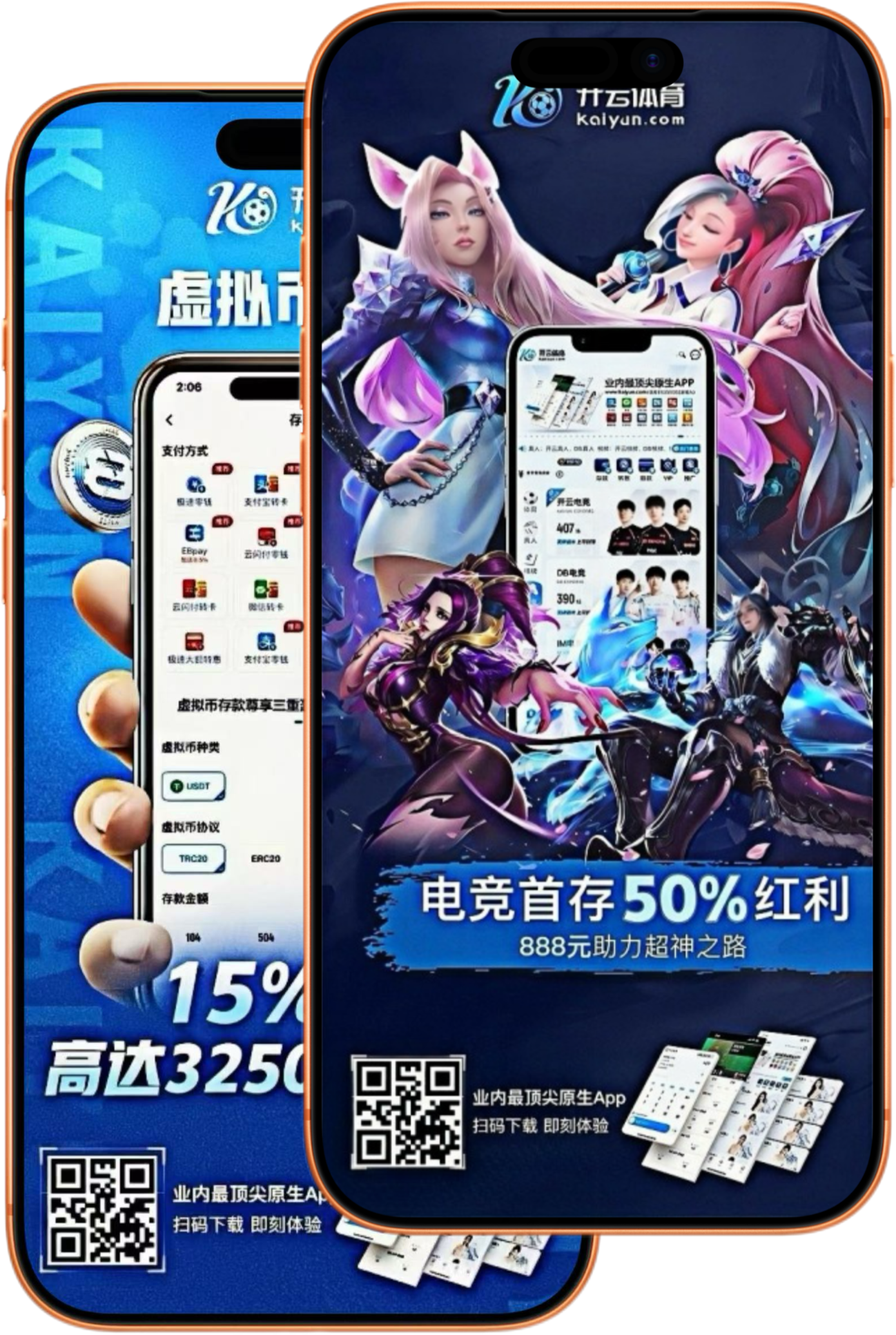 云博|云博手机版下载